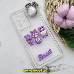 قاب گوشی Galaxy A53 5G سامسونگ طرح شفاف ژله ای سه بعدی برجسته عروسکی SWEET محافظ لنز دار پام پام یاسی کد 800