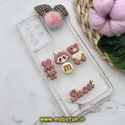 قاب گوشی Galaxy A53 5G سامسونگ طرح شفاف ژله ای سه بعدی برجسته عروسکی SWEET محافظ لنز دار پام پام گلبهی کد 801