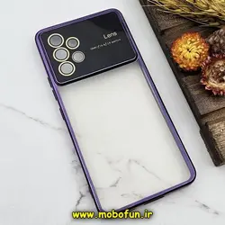 قاب گوشی Galaxy A53 5G سامسونگ طرح الکتروپلیتینگ ژله ای شفاف اورجینال Camera Lens محافظ لنز دار بنفش کد 796