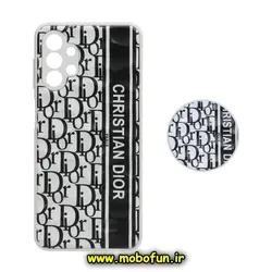 قاب گوشی Galaxy A13 4G سامسونگ شش ضلعی طرح دار دیور Dior محافظ لنز دار پاپ سوکت دار کد 777