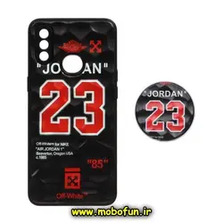 قاب گوشی Galaxy A10S سامسونگ شش ضلعی طرح دار جردن JORDAN 23 محافظ لنز دار پاپ سوکت دار کد 684