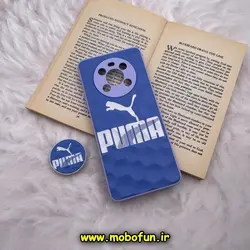 قاب گوشی Honor X9 4G آنر شش ضلعی طرح دار پوما PUMA محافظ لنز دار پاپ سوکت دار کد 42