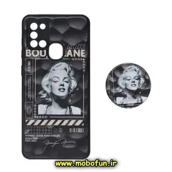 قاب گوشی Galaxy A21S سامسونگ شش ضلعی طرح دار مریلین Marilyn محافظ لنز دار پاپ سوکت دار کد 809