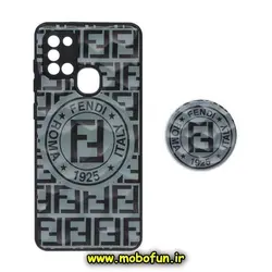 قاب گوشی Galaxy A21S سامسونگ شش ضلعی طرح دار فندی FENDI محافظ لنز دار پاپ سوکت دار کد 803