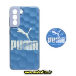 قاب گوشی Galaxy S21 FE سامسونگ شش ضلعی طرح دار پوما PUMA محافظ لنز دار پاپ سوکت دار کد 611