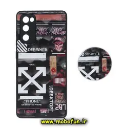 قاب گوشی Galaxy S20 FE سامسونگ شش ضلعی طرح دار OFF-WHITE محافظ لنز دار پاپ سوکت دار کد 557