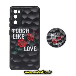 قاب گوشی Galaxy S20 FE سامسونگ شش ضلعی طرح دار گل قرمز محافظ لنز دار پاپ سوکت دار کد 556