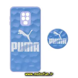 قاب گوشی Redmi Note 9S - Redmi Note 9 Pro شیائومی شش ضلعی طرح دار پوما PUMA محافظ لنز دار پاپ سوکت دار کد 1006