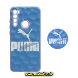 قاب گوشی Redmi Note 8 - Redmi Note 8 2021 شیائومی شش ضلعی طرح دار پوما PUMA محافظ لنز دار پاپ سوکت دار کد 967