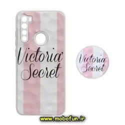 قاب گوشی Redmi Note 8 - Redmi Note 8 2021 شیائومی شش ضلعی طرح دار ویکتوریا سیکرت Victoria`s Secret محافظ لنز دار پاپ سوکت دار کد 966