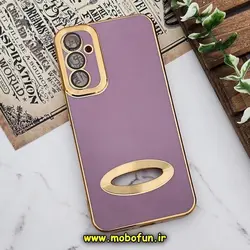 قاب گوشی Galaxy A54 5G سامسونگ طرح ژله ای دبل متال مای کیس مگ سیف Magsafe گلد لاین دور طلایی محافظ لنز دار شیشه ای بنفش کد 633
