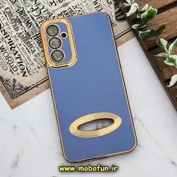 قاب گوشی Galaxy A54 5G سامسونگ طرح ژله ای دبل متال مای کیس مگ سیف Magsafe گلد لاین دور طلایی محافظ لنز دار شیشه ای آبی فیلی کد 632
