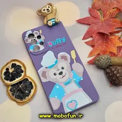 قاب گوشی Galaxy A73 5G سامسونگ طرح سیلیکونی ژله ای سه بعدی برجسته عروسکی دافی DUFFY محافظ لنز دار بنفش کد 777
