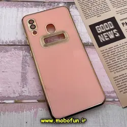 قاب گوشی Galaxy A20 - Galaxy A30 سامسونگ طرح ژله ای مای کیس مگ سیف Magsafe گلد لاین دور طلایی محافظ لنز دار شیشه ای گلبهی کد 629