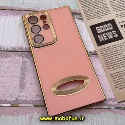 قاب گوشی Galaxy S23 Ultra سامسونگ طرح ژله ای دبل متال مای کیس مگ سیف Magsafe گلد لاین دور طلایی محافظ لنز دار شیشه ای گلبهی کد 264