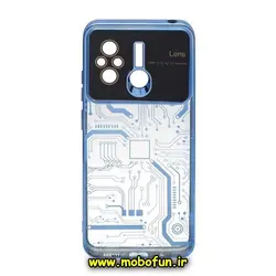 قاب گوشی Redmi 12C - Poco C55 - Redmi 11A شیائومی طرح الکتروپلیتینگ مگ سیف ژله ای شفاف مدار برق اورجینال محافظ لنز دار آبی کد 343