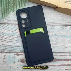 قاب گوشی Xiaomi 12T - Xiaomi 12T Pro شیائومی سیلیکونی جا کارتی دار محافظ لنز دار سرمه ای کد 214