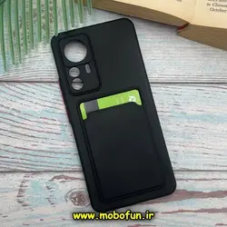 قاب گوشی Xiaomi 12T - Xiaomi 12T Pro شیائومی سیلیکونی جا کارتی دار محافظ لنز دار مشکی کد 213