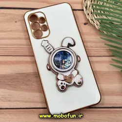 قاب گوشی Galaxy A13 4G سامسونگ طرح ژله ای فضانورد آکواریومی مای کیس گلد لاین دور طلایی استندشو محافظ لنز دار سفید کد 801