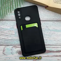 قاب گوشی Galaxy A10S سامسونگ سیلیکونی جا کارتی دار محافظ لنز دار مشکی کد 724