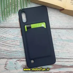قاب گوشی Galaxy A10 - Galaxy M10 سامسونگ سیلیکونی جا کارتی دار سرمه ای کد 178