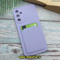 قاب گوشی Galaxy A24 4G سامسونگ سیلیکونی جا کارتی دار محافظ لنز دار یاسی کد 363