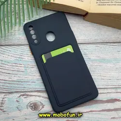 قاب گوشی Galaxy A20S سامسونگ سیلیکونی جا کارتی دار محافظ لنز دار سرمه ای کد 609
