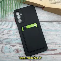 قاب گوشی Galaxy A14 4G - Galaxy A14 5G سامسونگ سیلیکونی جا کارتی دار محافظ لنز دار مشکی کد 662