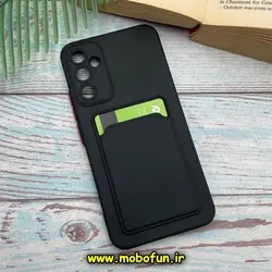 قاب گوشی Galaxy A34 5G سامسونگ سیلیکونی جا کارتی دار محافظ لنز دار مشکی کد 532