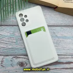 قاب گوشی Galaxy A32 4G سامسونگ سیلیکونی جا کارتی دار محافظ لنز دار سفید کد 1059