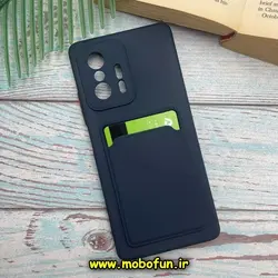 قاب گوشی Xiaomi Mi 11T - Mi 11T Pro شیائومی سیلیکونی جا کارتی دار محافظ لنز دار سرمه ای کد 696