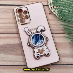 قاب گوشی Galaxy A53 5G سامسونگ طرح ژله ای فضانورد آکواریومی مای کیس گلد لاین دور طلایی استندشو محافظ لنز دار گلبهی کد 819