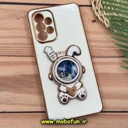 قاب گوشی Galaxy A53 5G سامسونگ طرح ژله ای فضانورد آکواریومی مای کیس گلد لاین دور طلایی استندشو محافظ لنز دار سفید کد 821