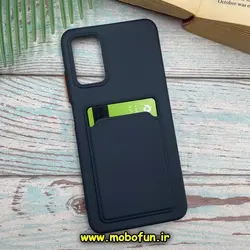 قاب گوشی Poco M3 - Redmi 9T شیائومی سیلیکونی جا کارتی دار محافظ لنز دار سرمه ای کد 401