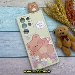 قاب گوشی Galaxy S23 Ultra سامسونگ طرح سیلیکونی ژله ای سه بعدی برجسته عروسکی خرسی تدی TEDi محافظ لنز دار کرم کد 287