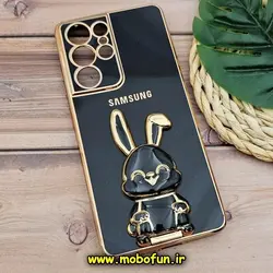 قاب گوشی Galaxy S21 Ultra سامسونگ طرح ژله ای خرگوشی استندشو مای کیس گلد لاین دور طلایی محافظ لنز دار مشکی کد 332