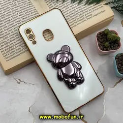 قاب گوشی Galaxy A20 - Galaxy A30 سامسونگ طرح ژله ای خرسی تدی استندشو مای کیس گلد لاین دور طلایی محافظ لنز دار سفید کد 653