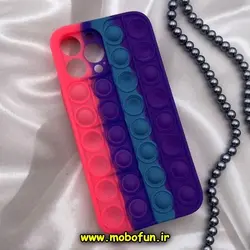 قاب گوشی iPhone 13 Pro Max آیفون سیلیکونی پاک کنی اورجینال طرح پاپیت فیجت آبرنگی رنگین کمانی محافظ لنز دار کد 648