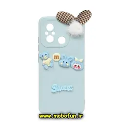 قاب گوشی Redmi 12C - Poco C55 - Redmi 11A شیائومی طرح سیلیکونی ژله ای سه بعدی برجسته عروسکی محافظ لنز دار پام پام آبی روشن کد 371