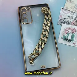 قاب گوشی Galaxy S20 FE سامسونگ طرح الکتروپلیتینگ ژله ای شفاف اورجینال دستبندی کارتیر محافظ لنز دار مشکی کد 599
