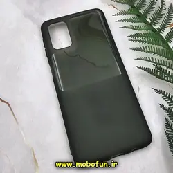 قاب گوشی Galaxy M31S سامسونگ طرح ژله ای شفاف محافظ لنز دار سبز تیره کد 79