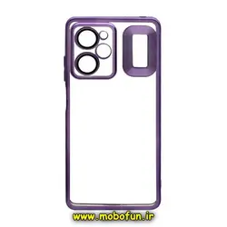 قاب گوشی Poco X5 Pro شیائومی طرح الکتروپلیتینگ مگ سیف ژله ای شفاف اورجینال یونیک کیس Unique Case محافظ لنز دار بنفش کد 289