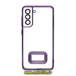 قاب گوشی Galaxy S21 FE سامسونگ طرح الکتروپلیتینگ مگ سیف ژله ای شفاف اورجینال یونیک کیس Unique Case محافظ لنز دار بنفش کد 736
