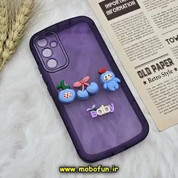 قاب گوشی Galaxy A34 5G سامسونگ طرح ژله ای شفاف بالشتی سه بعدی عروسکی محافظ لنز دار بنفش کد 559