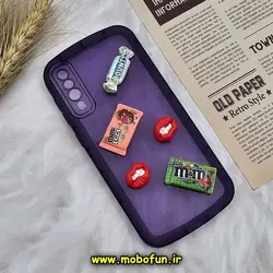 قاب گوشی Galaxy A30S - Galaxy A50S - Galaxy A50 سامسونگ طرح ژله ای شفاف بالشتی سه بعدی عروسکی محافظ لنز دار بنفش کد 1128