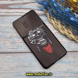 قاب گوشی Galaxy S21 سامسونگ فانتزی ژله ای محافظ لنزدار کشویی طرح گنگ کد 59