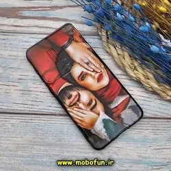 قاب گوشی Galaxy S21 سامسونگ فانتزی ژله ای محافظ لنزدار کشویی طرح عاشقونه کد 42