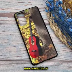 قاب گوشی Galaxy S20 FE سامسونگ فانتزی برجسته طرح گیتار کد 643