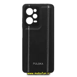 قاب گوشی Redmi Note 12 Pro 5G - Poco X5 Pro شیائومی اورجینال PULOKA پولوکا NEW CASE طرح چرمی دوخت دار HARD محافظ لنز دار مشکی کد 314