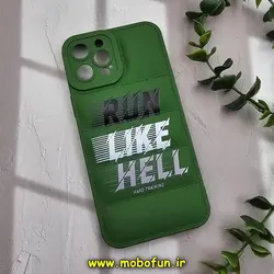 قاب گوشی iPhone 12 Pro Max آیفون سیلیکون ژله ای پافر PC زیر بسته محافظ لنز دار اسپرت RUN LIKE HELL سبز کد 782